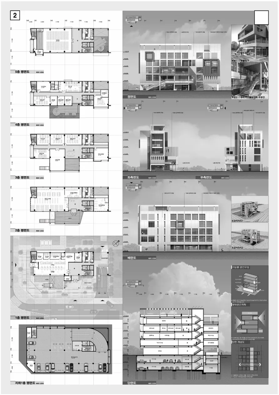 urban-culture-square-2