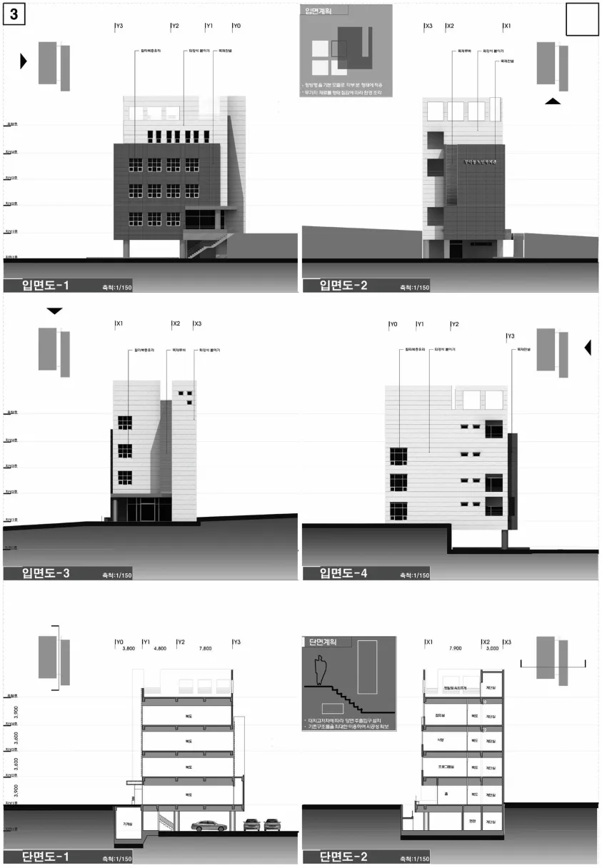 Muak-dong Senior Welfare Center (Competition)